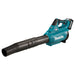 EAN 0088381740944 - Makita UB001GM101 aspiradora de hojas 191 kmh Negro, Azul 36 V Ión de litio imagen 1
