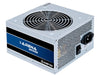 EAN 4710713233621 - Chieftec GPB-400S unidad de fuente de alimentación 400 W 20+4 pin ATX PS/2 Plata imagen 1