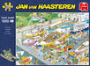 EAN 8710126190678 - Jan van Haasteren The Locks 1000 pcs Puzzle rompecabezas 1000 pieza(s) Cómics imagen 6