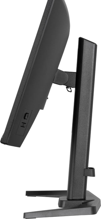 EAN 4948570126354 - iiyama G-MASTER GB2471HSU-B1 pantalla para PC 60,5 cm (23.8") 1920 x 1080 Pixeles Full HD Negro imagen 5