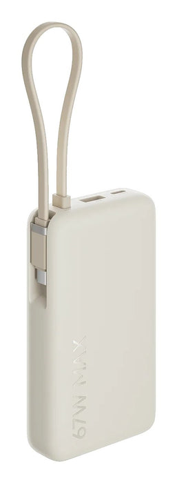 EAN 6932554471132 - Xiaomi 67W Power Bank 10000 Ión de litio 10000 mAh Arena imagen 3