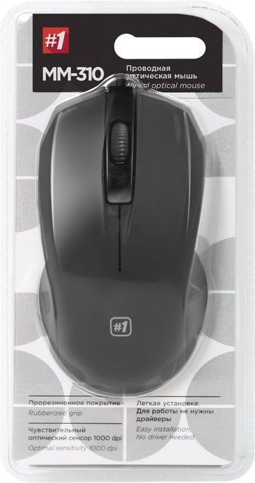 EAN 4714033523103 - Defender MM-310 ratón Oficina Ambidextro USB tipo A Óptico 1000 DPI imagen 4