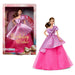 EAN 0194735260621 - Barbie Signature JBJ07 muñeca imagen 1