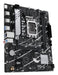 EAN 4711387423769 - ASUS PRIME B760M-R D4 Intel B760 LGA 1700 micro ATX imagen 4