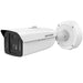 EAN 6931847174057 - Hikvision IDS-2CD8A86G0-XZHSY(1050/4) cámara de vigilancia Bala (forma) Cámara de seguridad CCTV Interior imagen 1