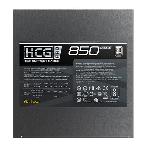EAN 0761345200097 - Antec HIGH CURRENT GAMER HCG850 PRO Platinum ATX 3.1 unidad de fuente de alimentación 850 W 20+4 pin ATX  imagen 9