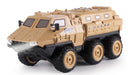 EAN 4260768513259 - Amewi V-Guard Armored Vehicle 6WD 1:16 RTR modelo controlado por radio Motor eléctrico imagen 1