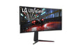 EAN 8806091969361 - LG 38GN950P-B pantalla para PC 96,5 cm (38") 3840 x 1600 Pixeles UltraWide Quad HD+ LED Negro imagen 3