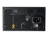 EAN 4710483774317 - COUGAR Gaming STC500 unidad de fuente de alimentación 500 W 20+4 pin ATX Negro imagen 7
