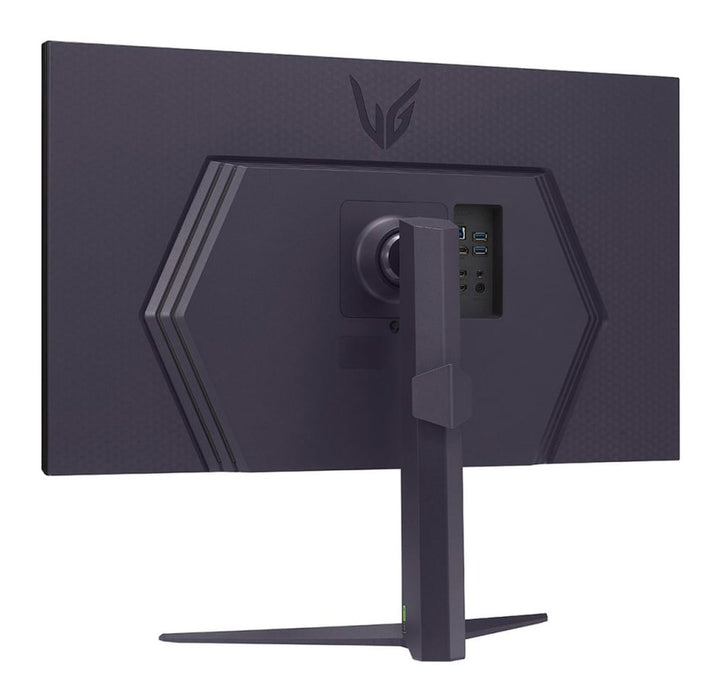 EAN 8806096175309 - LG 32GS85QX-B pantalla para PC 81,3 cm (32") 2560 x 1440 Pixeles Negro imagen 7