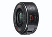 EAN 5025232638024 - Panasonic 14-42mm F3.5-5.6 MILC Objetivo estándar Negro imagen 1