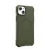 EAN 0840283910104 - Urban Armor Gear 114307114040 funda para teléfono móvil 11,7 cm (4.6") Verde imagen 3