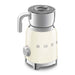 EAN 8017709316075 - Smeg MFF11CREU espumador o calentador de leche Automático Crema de color imagen 3