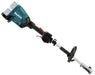EAN 0088381850735 - Makita DUX60Z imagen 6