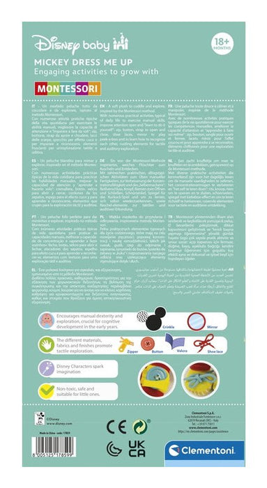 EAN 8005125178599 - Clementoni Disney Baby Baby Mickey Dress me up imagen 3
