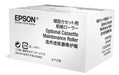 EAN 8715946606064 - Epson C13S210047 rodillo de transferencia imagen 1