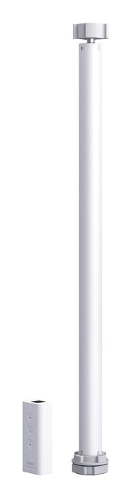 EAN 6975833354238 - Aqara T1S Motor para persiana Blanco imagen 1