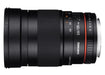 EAN 8809298883836 - Samyang 135mm F2.0 ED UMC, Canon EF MILC / SLR Teleobjetivo Negro imagen 3