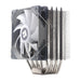 EAN 0814256002509 - Thermalright Venomous Plus Procesador Refrigerador de aire Cromo, Gris, Acero 1 pieza(s) imagen 2