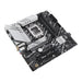 EAN 4711081982661 - ASUS PRIME B760M-A WIFI D4 Intel B760 LGA 1700 micro ATX imagen 4