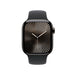 EAN 0195949563997 - Apple Watch Series 10 OLED 42 mm Digital 374 x 446 Pixeles Pantalla táctil 4G Gris Wifi GPS (satélite) imagen 2