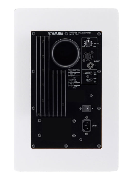 EAN 4957812558068 - Yamaha HS8 De 2 vías Blanco Alámbrico 120 W imagen 4