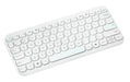EAN 4711387823101 - ASUS Marshmallow Keyboard KW100 teclado Hogar Bluetooth QWERTZ Alemán Blanco imagen 2