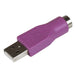 EAN 0065030812689 - StarTech.com GC46MFKEY cambiador de género para cable PS/2 Violeta imagen 1