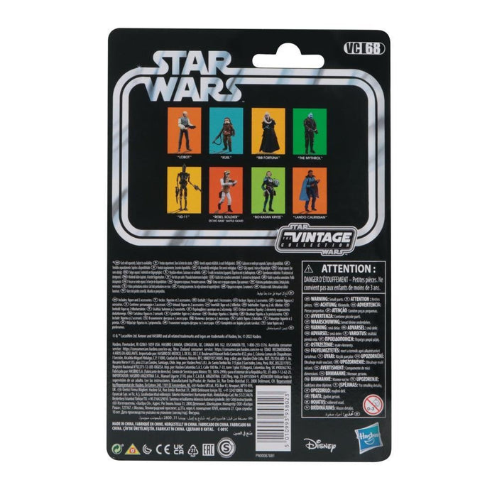 EAN 5010993958023 - Hasbro F44675X0 toy figure imagen 10