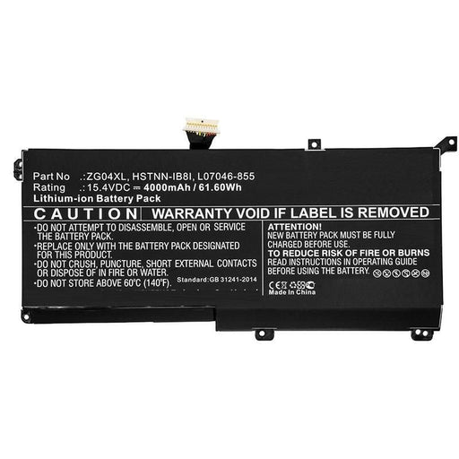 EAN 5704174371922 - CoreParts MBXHP-BA0227 refacción para laptop Batería imagen 1