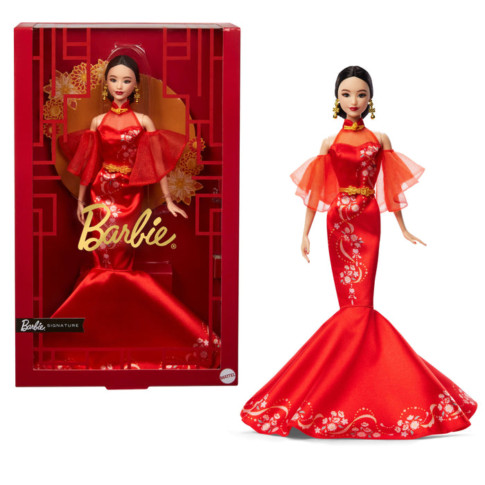 EAN 0194735260928 - Barbie Signature JBJ11 muñeca imagen 1