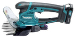 EAN 0088381837392 - Makita UM600DSMEX no categorizado imagen 2