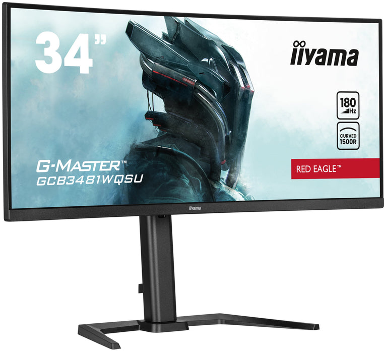 EAN 4948570124251 - iiyama G-MASTER GCB3481WQSU-B1 pantalla para PC 86,4 cm (34") 3440 x 1440 Pixeles UltraWide Quad HD LCD N imagen 10
