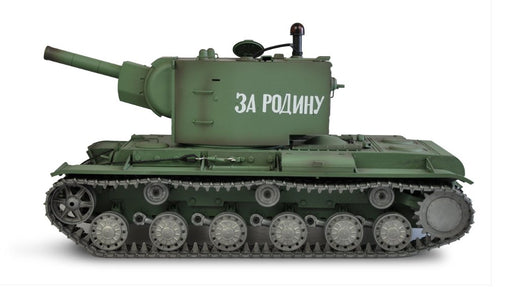 EAN 4260677959247 - Amewi 23123 modelo controlado por radio Tanque Motor eléctrico 1:16 imagen 2