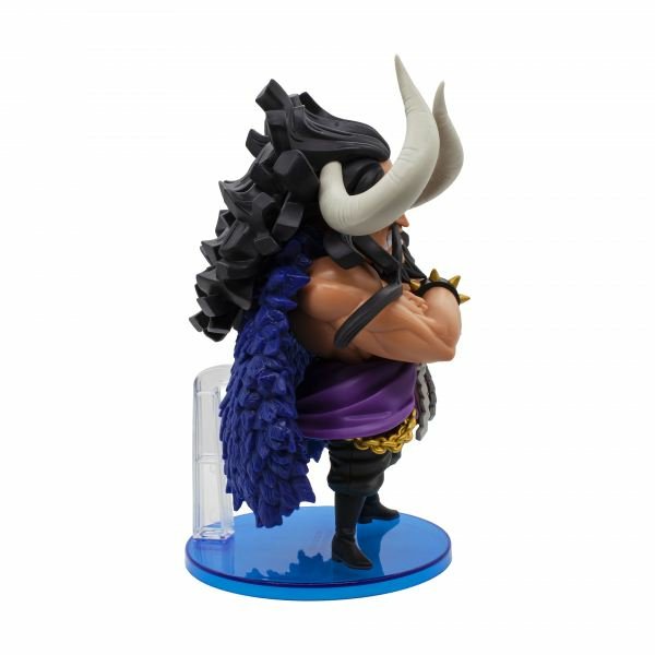EAN 4983164171044 - Banpresto One Piece Kaido imagen 4
