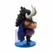 EAN 4983164171044 - Banpresto One Piece Kaido imagen 4