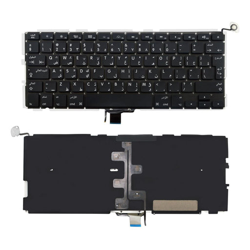 EAN 5706998237583 - CoreParts MSPP71664 refacción para laptop Teclado imagen 1