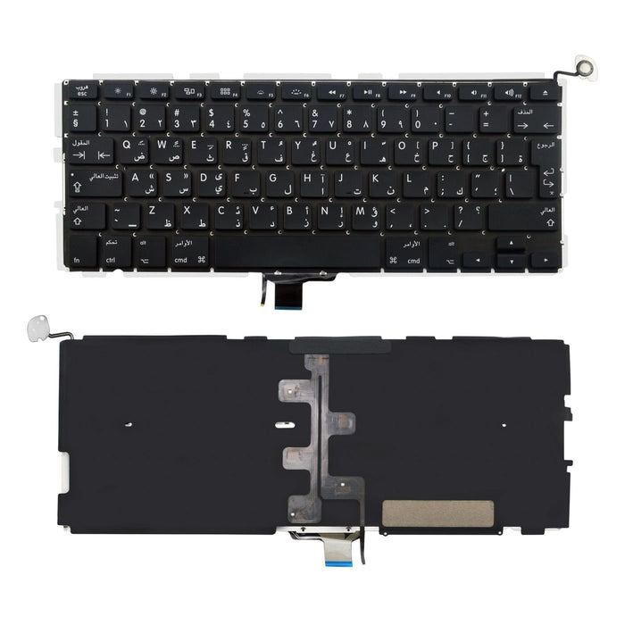EAN 5706998237583 - CoreParts MSPP71664 refacción para laptop Teclado imagen 1