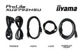 EAN 4948570122608 - iiyama ProLite XU2792HSU-B6 pantalla para PC 68,6 cm (27") 1920 x 1080 Pixeles Full HD LED Negro imagen 12