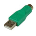 EAN 0065030797139 - StarTech.com GC46MF cambiador de género para cable PS/2 Verde imagen 1