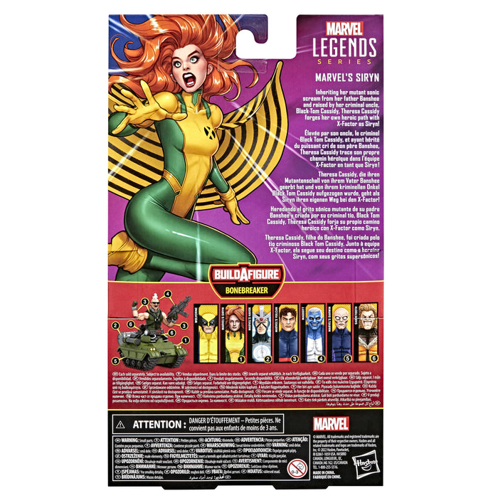 EAN 5010993941056 - Marvel X-Men F36885X0 toy figure imagen 7