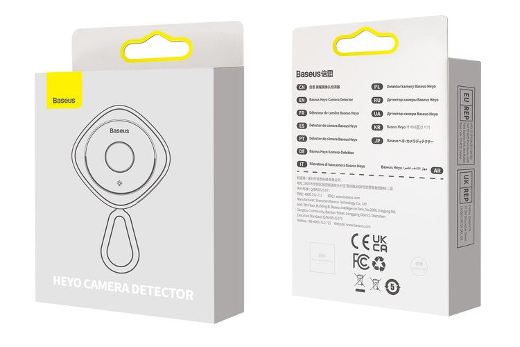 EAN 6932172613693 - Baseus FMHY000001 cámaras de seguridad y montaje para vivienda Detector de cámara oculta imagen 7