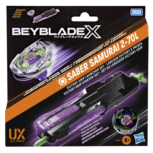 EAN 5010996338280 - Beyblade G1862EU4 juego y juguete de habilidad/activo Estuche de juego imagen 2