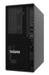 EAN 889488787326 - Lenovo ThinkSystem ST45 V3 servidor 1,92 TB Torre AMD EPYC 3,8 GHz 16 GB DDR5-SDRAM 500 W imagen 1