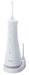 EAN 5025232894185 - Panasonic EW1511 irrigador oral 0,2 L imagen 1