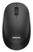 EAN 8712581797720 - Philips SPK7307BL/00 ratón Oficina Ambidextro RF inalámbrico Óptico 1600 DPI imagen 1