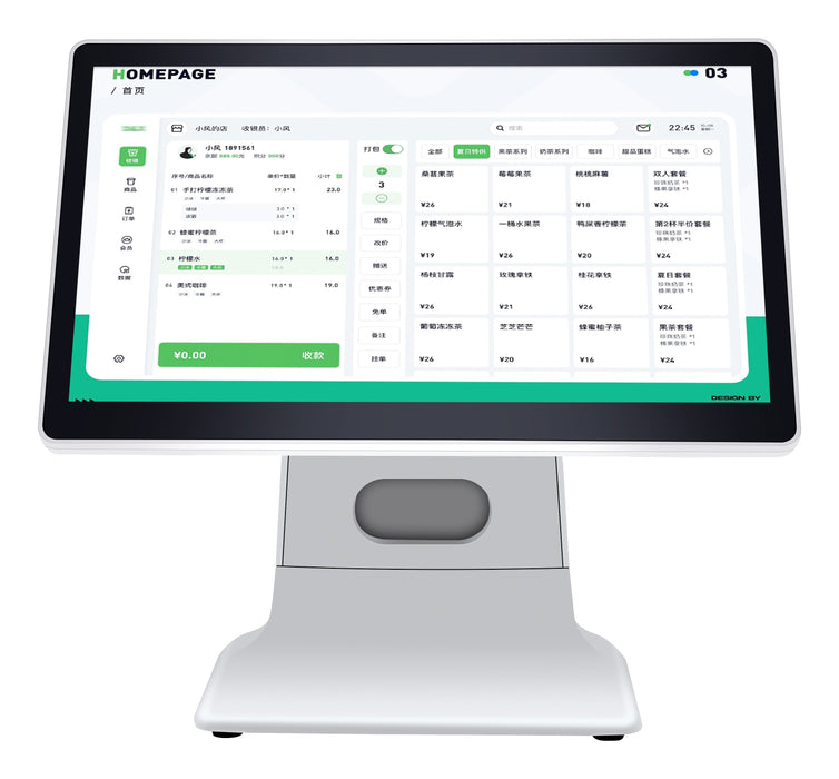 EAN 8435364320167 - iggual AIO W156.64.1000SO monitor POS 39,6 cm (15.6") 1920 x 1080 Pixeles Full HD LCD Pantalla táctil imagen 4