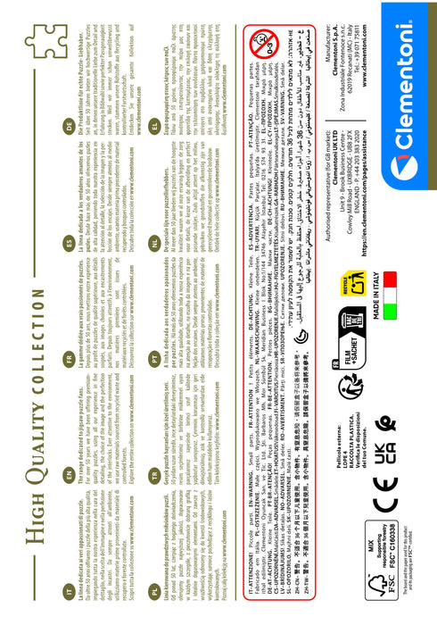 EAN 8005125351541 - Clementoni 35154 puzzle imagen 5