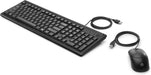 EAN 0194850686580 - HP Wired Keyboard and Mouse 160 teclado Ratón incluido Hogar USB QWERTY Inglés Negro imagen 2