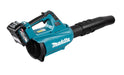 EAN 0088381740906 - Makita UB001GZ aspiradora de hojas 230,4 kmh Negro, Azul 40 V Ión de litio imagen 5
